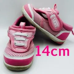 14cm VANS ピンク メッシュ キッズ　ハーフサンダル　クリーニング済みのサムネイル