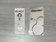 SnowMan 目黒蓮　ポップアップ　相性診断レシート