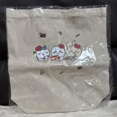 【新品未使用】ちいかわ　ロッテ　コラボ　トートバッグ　ハチワレ　うさぎ　チョコ