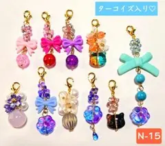 N-15♡天然石入りMIXチャーム