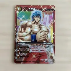 ミラクルバトルカードダス ココ トリコ トリコ ミラクルバトルカードダス ココ 41/85 - メルカリ
