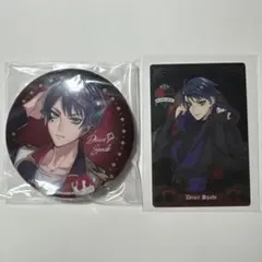 ツイステ デュース・スペード セット