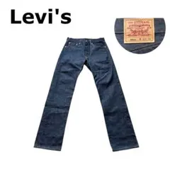 90s Levi's(リーバイス) 501xx デニム　W32L33 USA製
