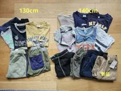 値下げしました！男の子　130 まとめ売り　ブランド多数 2026年最新】130 男の子 まとめ売りの人気アイテム - メルカリ