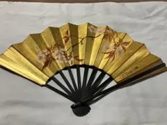 Item thumbnail for item 0101e85e-d451-44d3-b2bf-a4614bb8d481