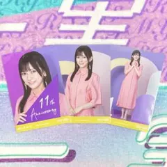 ❀乃木坂46 池田瑛紗 生写真 11周年記念 ノーマル3種コンプ