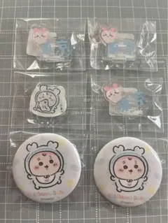 【最終値下げ】ちいかわベビー 東京 アクリルスタンド おねんね缶バッジ 古本屋