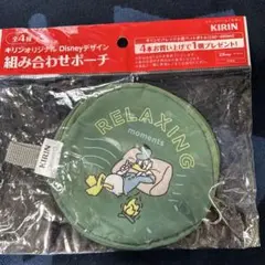 KIRIN Disney デザイン ポーチ 丸型　 ドナルドダック　アウトドア