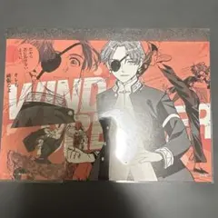 2026年最新】ボイスカード 蘇枋の人気アイテム - メルカリ