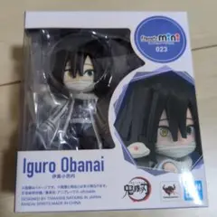 2026年最新】figuarts mini 鬼滅の刃の人気アイテム - メルカリ