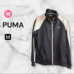 PUMA プーマ ジャージ M ネイビー 美品 トラックジャケット レディース