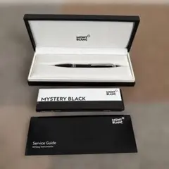 2025年最新】MONTBLANCの人気アイテム - メルカリ