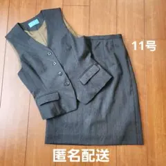 Item thumbnail for item 5b8fd363-57e5-45c3-80d9-38373f29ee0e