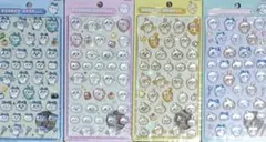 《正規品》ちいかわ ボンボンドロップシール　４種