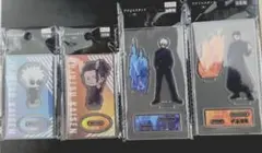 呪術廻戦 アクリルスタンド 五条悟　夏油傑4個セット