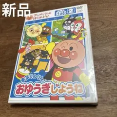 Item thumbnail for item 30fda720-76ee-44f7-85f1-20cc8772b56f