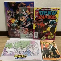 僕のヒーローアカデミア　映画特典　パンフレット　まとめ売り　5点