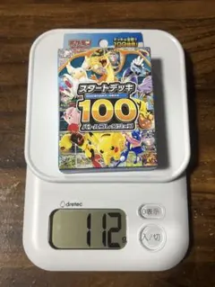 スタートデッキ100 112 - メルカリ