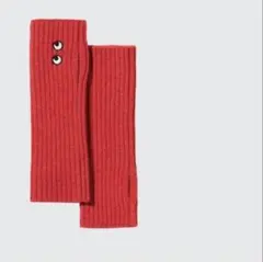 ANYA HINDMARCH 赤 リブ編み アームウォーマー