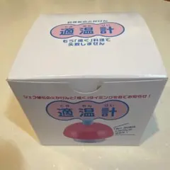 Item thumbnail for item 9e2e8494-3590-4eae-8f0e-4729e8fcafd3