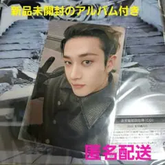 StrayKids オフイベ 大阪 バンチャン