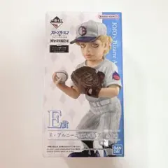 ジョジョの奇妙な冒険 フィギュア エンポリオ 一番くじ