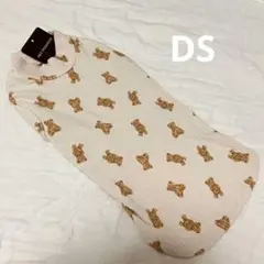 クマ柄リブ編み犬服 タンクトップ　ペットパラダイス