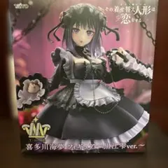 A様 リクエスト 2点 まとめ商品