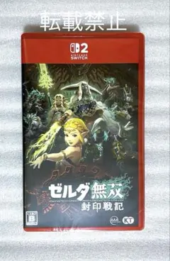 な*な様 ゼルダ無双 厄災の黙示録&封印戦記セット - メルカリ