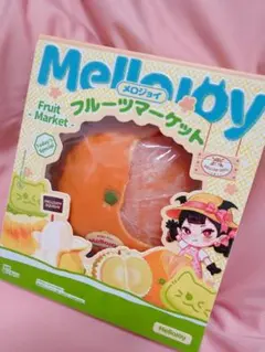 新品未開封】Mellojoy メロジョイ フルーツマーケット スイー - メルカリ