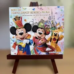 東京ディズニーリゾート 40周年 BEST アルバム