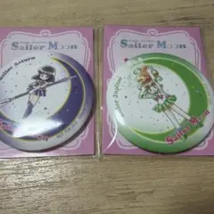 セーラームーン　缶ミラー　セブンイレブン