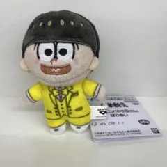 2025年最新】十四松の人気アイテム - メルカリ