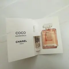シャネル ココマドモアゼル オードゥパルファム ヴァポリザター サンプル香水
