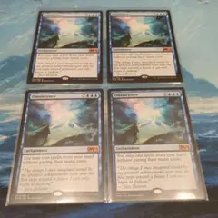 2026年最新】MTG 全知の人気アイテム - メルカリ