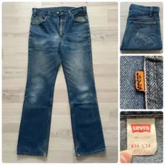 levi’s 517 w31