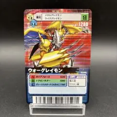 ウォーグレイモン デジモンカード データカードダス DM-032 - メルカリ