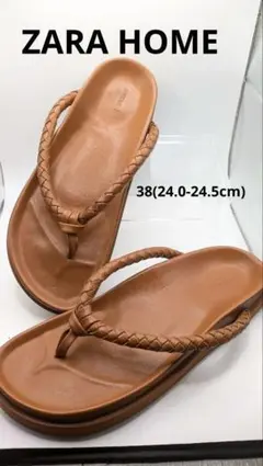 【美品】ZARA HOME レザー編み込みサンダル 38 24.0-24.5cm