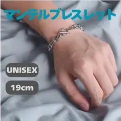 Item thumbnail for item 6aff1b4a-17b6-4b8e-8f39-30532c194624