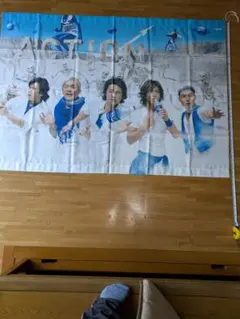 2026年最新】smap タペストリーの人気アイテム - メルカリ