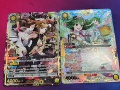 ランカ シェリル パラレル ユニオンアリーナ トライアングラー