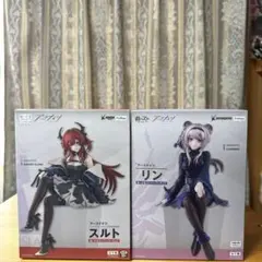アークナイツ フィギュア 2点セット（スルト＆リン）