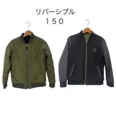 THE SHOP TK リバーシブルジャケット 150