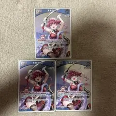 ホロライブ オフィシャルカードゲーム 宝鐘マリン Vジャンプ10月号付録
