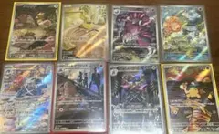 花*-様 ポケカ ⭐︎まとめ