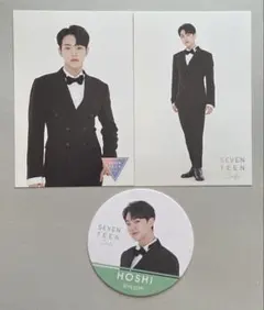 SEVENTEEN Cafe ホシ まとめ売り