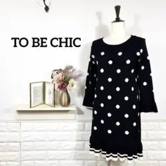 TO BE CHIC★　チュニック　ミニワンピース　ニット　ドット　エレガンスのサムネイル