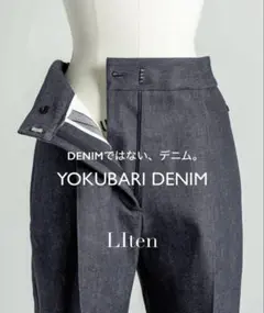 2025年最新】liten yokubariの人気アイテム - メルカリ