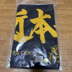 【新品未使用】阪神タイガース 2025 優勝記念 フェイスタオル 近本光司