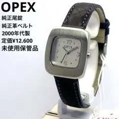 Item thumbnail for item 6236154b-0af0-4719-b969-7b0c7bf83869